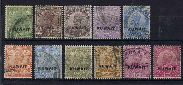 Image of Kuwait SG 1/11 FU British Commonwealth Stamp